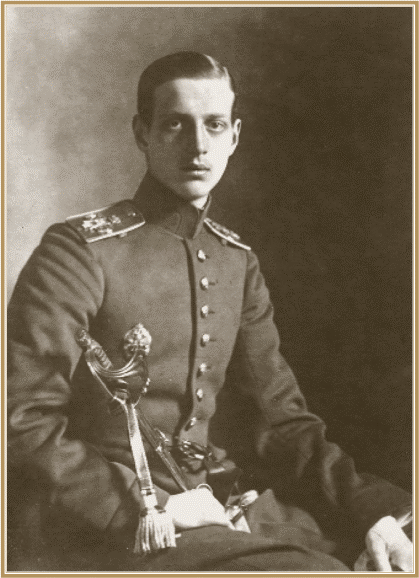 Великий князь Дмитрий Павлович.gif